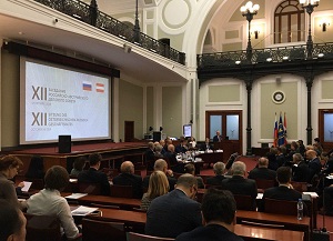 Владимир Гутенев на заседании РАДС призвал австрийских промышленников локализовать производство в России