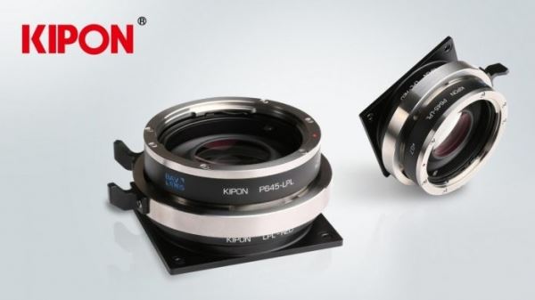 Kipon представили адаптеры для камер Pl-mount на все байонеты