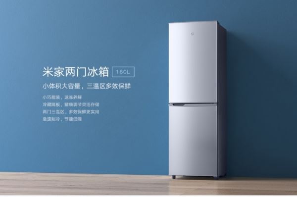 Новые холодильники от Xiaomi