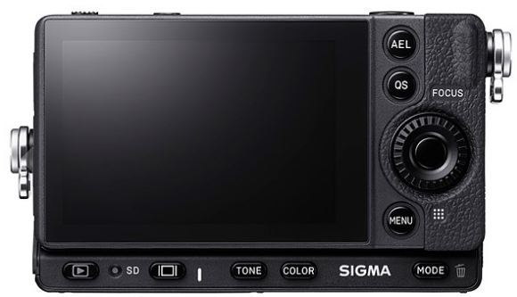 Камера Sigma fp будет официально анонсирована 20 октября