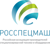 Будущее модернизации АПК обсудят на VI Российском агротехническом форуме