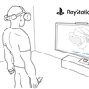 <br />
						Sony готовит PlayStation VR 2 для PlayStation 5 с беспроводным подключением<br />
					