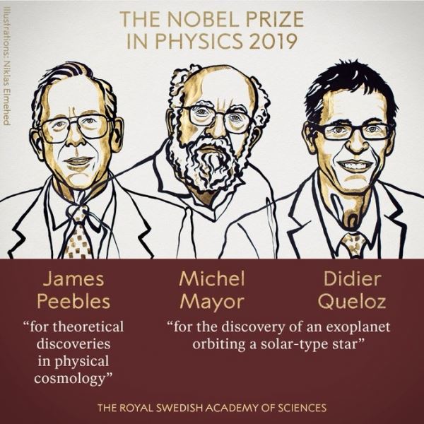 Объявлены лауреаты Нобелевской премии по физике