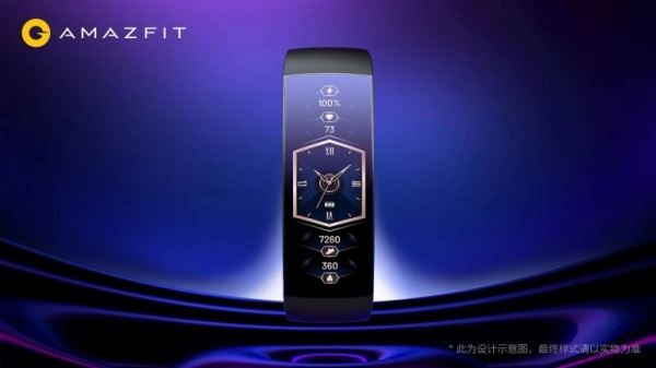 Huami показала «часы из будущего» Amazfit X Concept Watch с изогнутым дисплеем