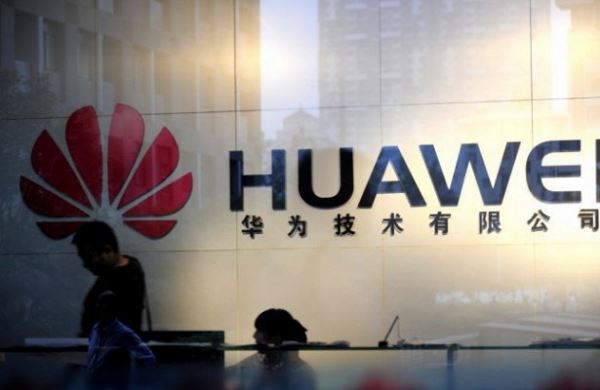 <br />
Huawei начала продавать свои процессоры сторонним компаниям<br />

