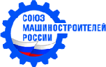 В России создадут кадровый резерв ОПК при поддержке СоюзМаш